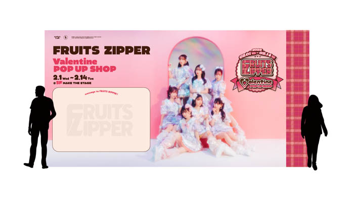 FRUITS ZIPPERの期間限定ショップがラフォーレ原宿で開催決定！