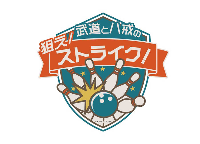 TVアニメ『東京リベンジャーズ』in NAMJATOWN、猫をモチーフにした新規イラストが登場！2月4日（土）より、東京、大阪、福岡にて順次開催