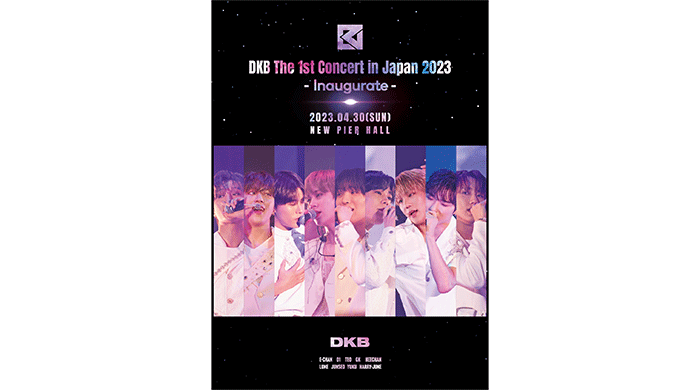 DKB日本初単独コンサート「The 1st Concert in Japan 2023 -Inaugurate- 」開催決定！