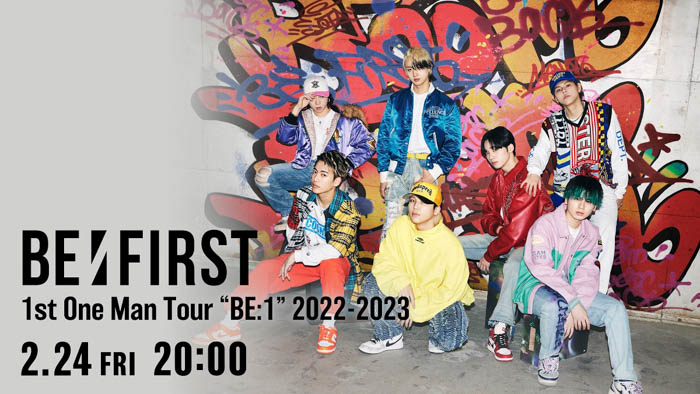 実力派7人組グループ『BE:FIRST』のワンマンツアー「BE:FIRST 1st One Man Tour “BE:1” 2022-2023」2月24日（金） Huluストアで配信！