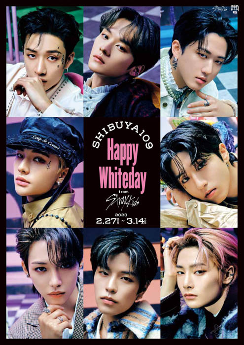 Stray KidsとSHIBUYA109がコラボレーション！『SHIBUYA109 × Happy Whiteday from Stray Kids』開催！