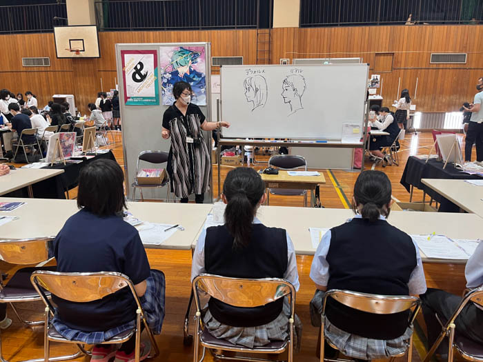 漫画研究部の高校生120人が集結！高校生応援イベント「すけぶ交流会」開催
