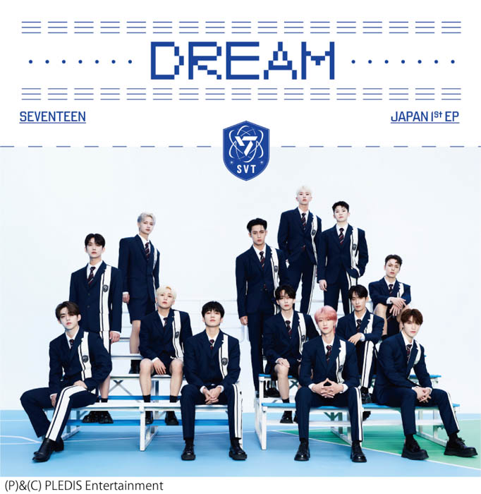 乃木坂46「ここにはないもの」、SEVENTEEN「SEVENTEEN JAPAN 1ST EP 「DREAM」」が今年初のミリオン認定！【1月度GD認定】