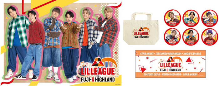 【富士急ハイランド】「LIL LEAGUE IN FUJI-Q HIGHLAND」コラボ第2弾、2023年2月25日（土）～4月9日（日）開催！