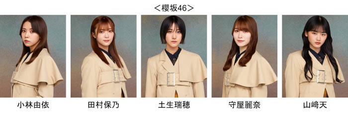 櫻坂46、日向坂46から超豪華メンバー出演決定!ゲストに平成フラミンゴ、メインアーティストに歌姫・ 平原綾香、MCは久野静香、3時のヒロインに決定!【TGC 和歌山 2023】