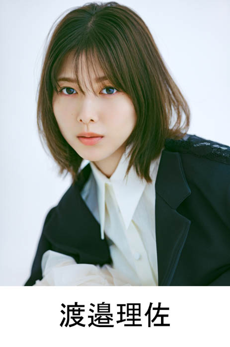 櫻坂46、日向坂46から超豪華メンバー出演決定!ゲストに平成フラミンゴ、メインアーティストに歌姫・ 平原綾香、MCは久野静香、3時のヒロインに決定!【TGC 和歌山 2023】