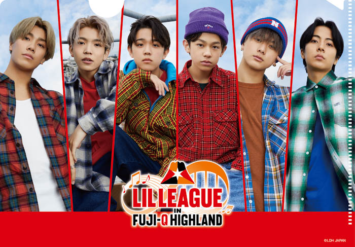 【富士急ハイランド】「LIL LEAGUE IN FUJI-Q HIGHLAND」コラボ第2弾、2023年2月25日（土）～4月9日（日）開催！