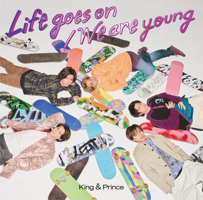 King & Prince、12枚目のシングル「Life goes on / We are young」 2月22日（水）発売！