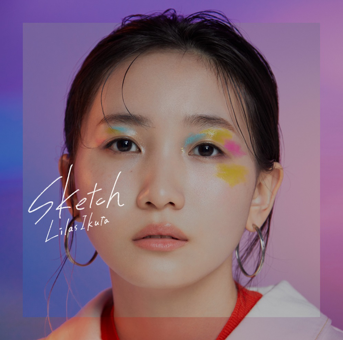 幾田りら、1stアルバム『Sketch』ジャケット&新A写公開!曲目や特典絵柄等の詳細も解禁!