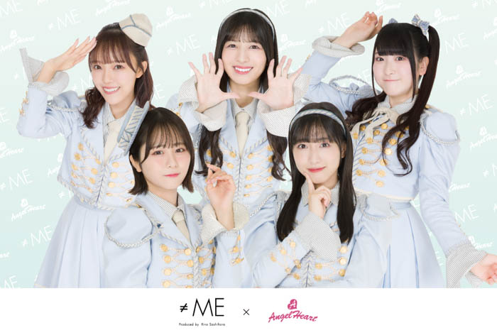 『≠ME』（ノットイコールミー）と、時計ブランドAngel Heartのコラボ目覚まし時計発売が決定！