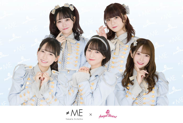 『≠ME』（ノットイコールミー）と、時計ブランドAngel Heartのコラボ目覚まし時計発売が決定！