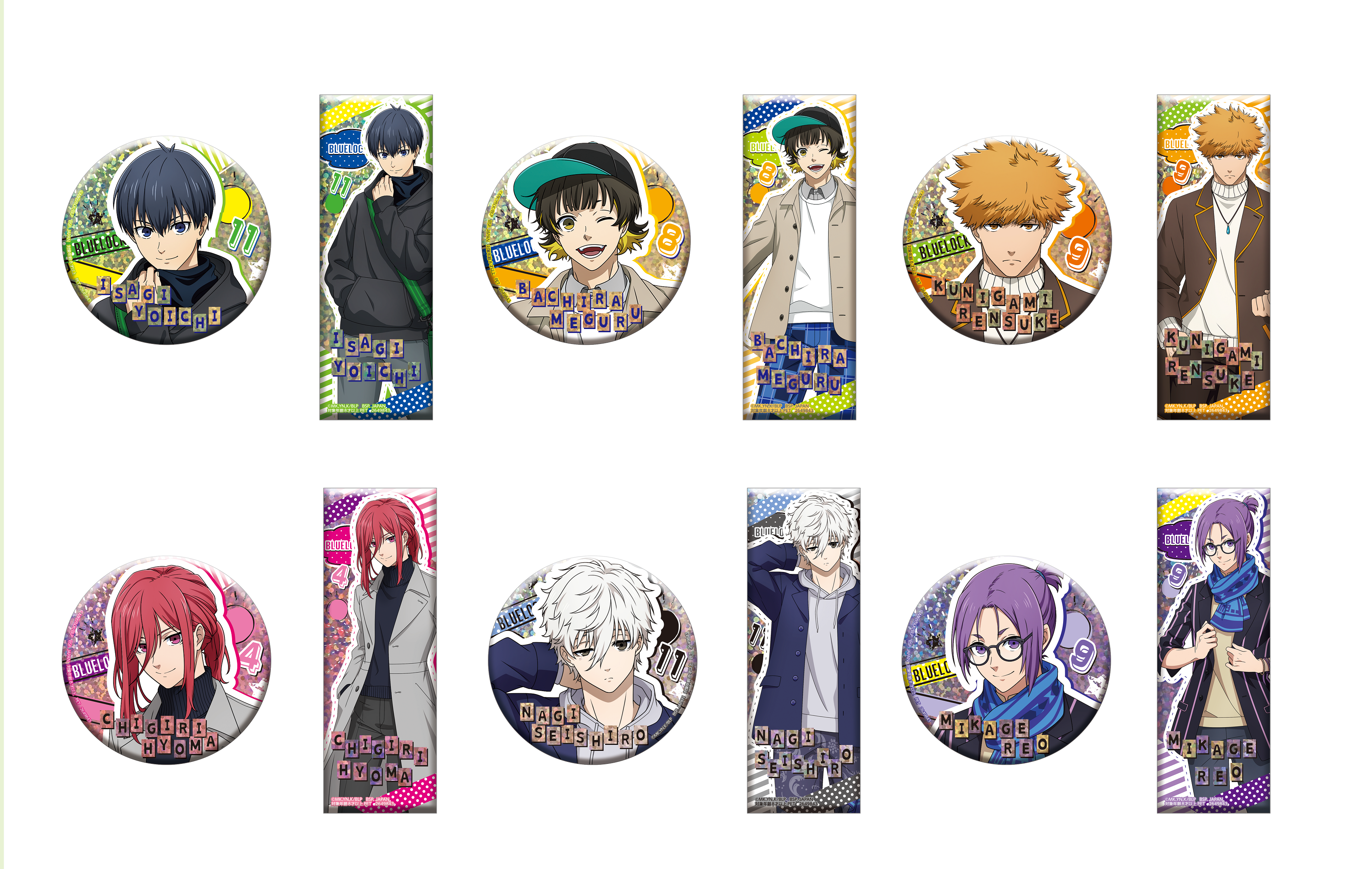 TVアニメ『ブルーロック』とのコラボ企画第2弾!「ブルーロック×ナムコキャンペーン Break time」開催! 描き下ろしを使用したナムコ限定景品やノベルティが登場‼