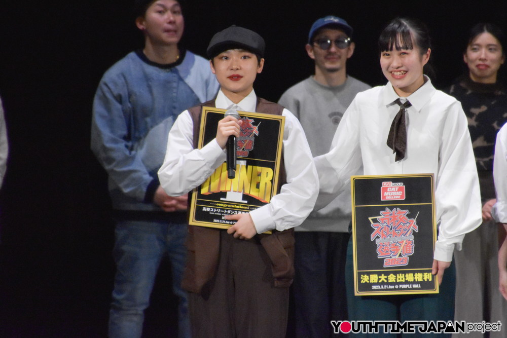 北九州市立高校「N9SD CREW」が1位を獲得し決勝大会進出を決める！＜高校ストリートダンス選手権2023＞