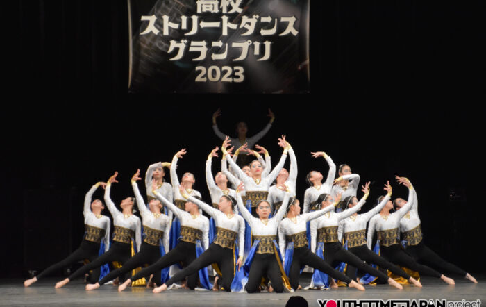 千葉敬愛高校「Winate」が演技を披露！＜高校ストリートダンスグランプリ2023＞