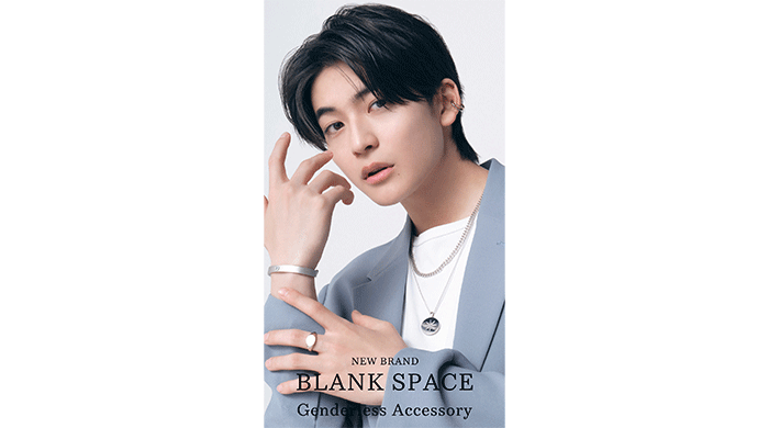 高橋文哉 BLANK SPACE リング ゴールドSilver925 fkip.unmul.ac.id