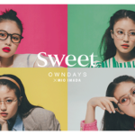 今田美桜が魅せる、めがねでメイクするsweetなカラーレンズ！「sweet 2023年4月号」で公開！