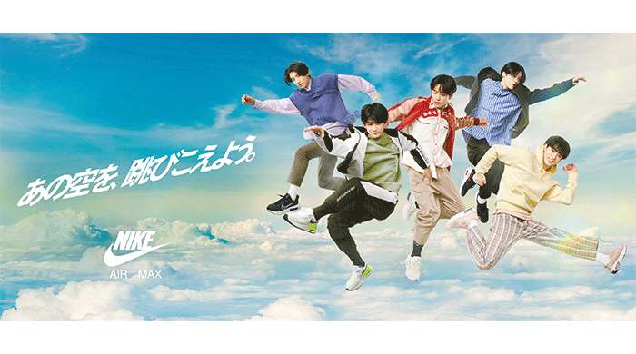 &TEAMのK、YUMA、JO、HARUA、TAKIが空まで跳びあがる！NIKE AIR MAX Webムービー・ビジュアル公開