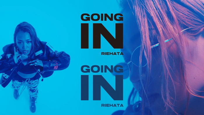 「若者や夢を追いかけている全ての人々に、愛と希望を与えたい」RIEHATAが夢を追いかけてる人々の背中を押す楽曲「GOING IN」のMVを公開！