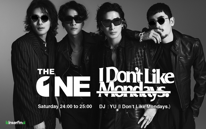 2023年4月から新番組「I Don’t Like Mondays.THE ONE」がスタート！