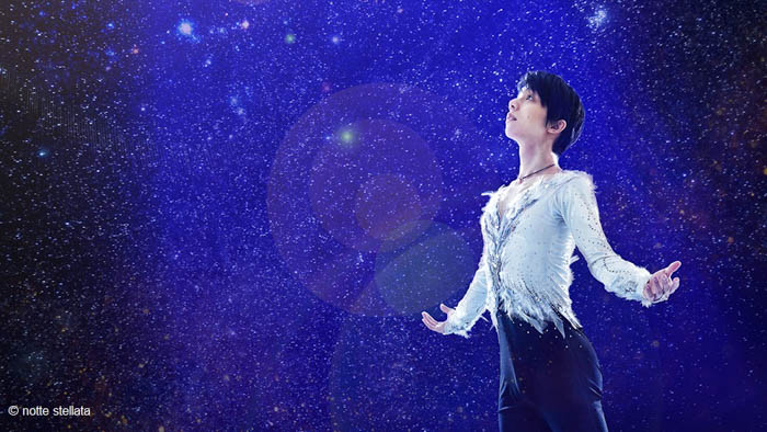 羽生結弦と内村航平が夢の共演！『notte stellata』日テレプラスで3月31日 (金)21:30 放送決定！