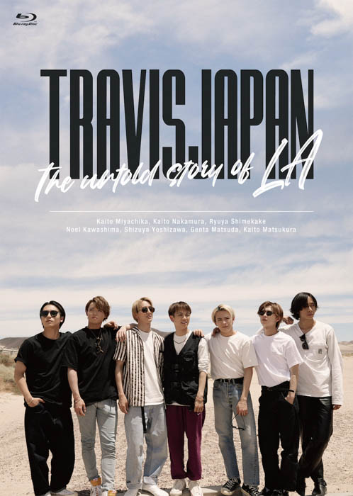 Travis Japan、ドキュメンタリー映像「Travis Japan -The untold story of LA-」 3月29日（水）発売！