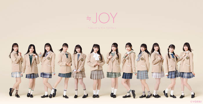 指原莉乃プロデュース「≒JOY」。が、イベント「dot yell fes 2周年SP」に出演!