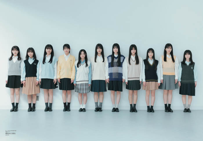 櫻坂46三期生が全員揃って雑誌初登場！永久保存版となる「B.L.T.4月号」表紙絵柄が公開！