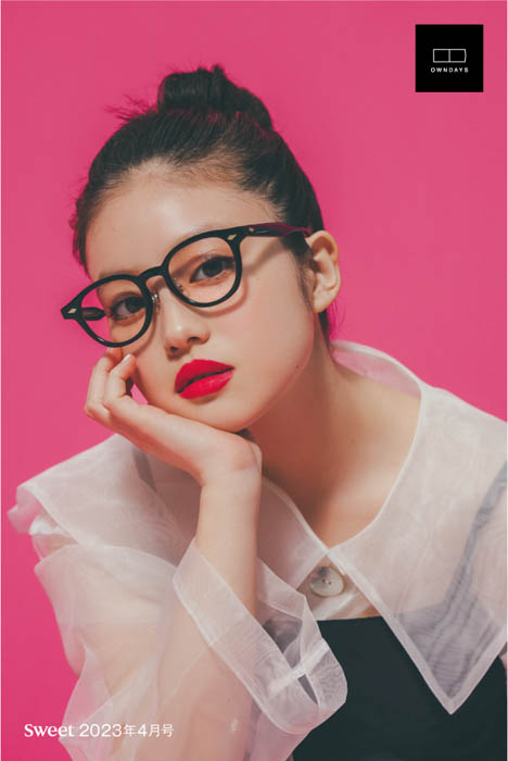 今田美桜が魅せる、めがねでメイクするsweetなカラーレンズ！「sweet 2023年4月号」で公開！