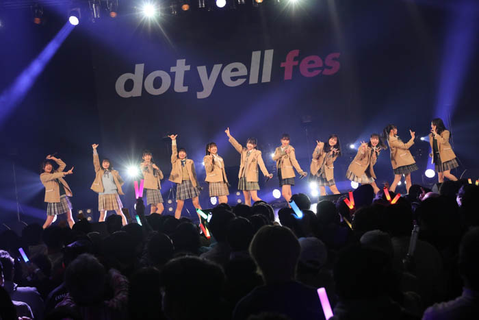 指原莉乃プロデュース「≒JOY」。が、イベント「dot yell fes 2周年SP」に出演！