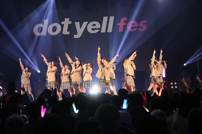 指原莉乃プロデュース「≒JOY」が、イベント「dot yell fes 2周年SP」に出演！