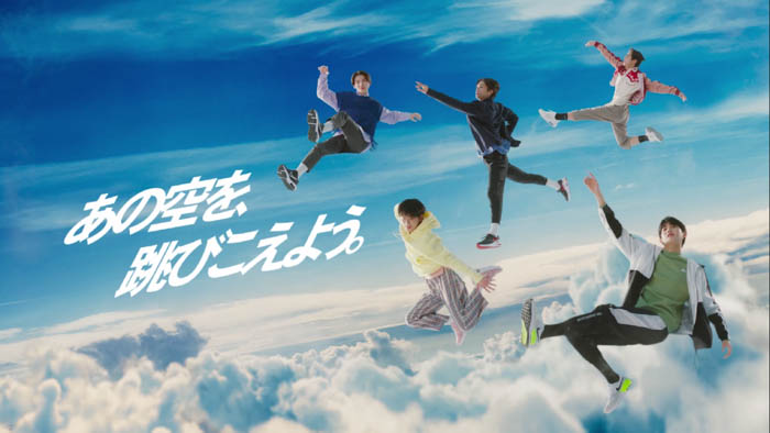 &TEAMのK、YUMA、JO、HARUA、TAKIが空まで跳びあがる！NIKE AIR MAX Webムービー・ビジュアル公開