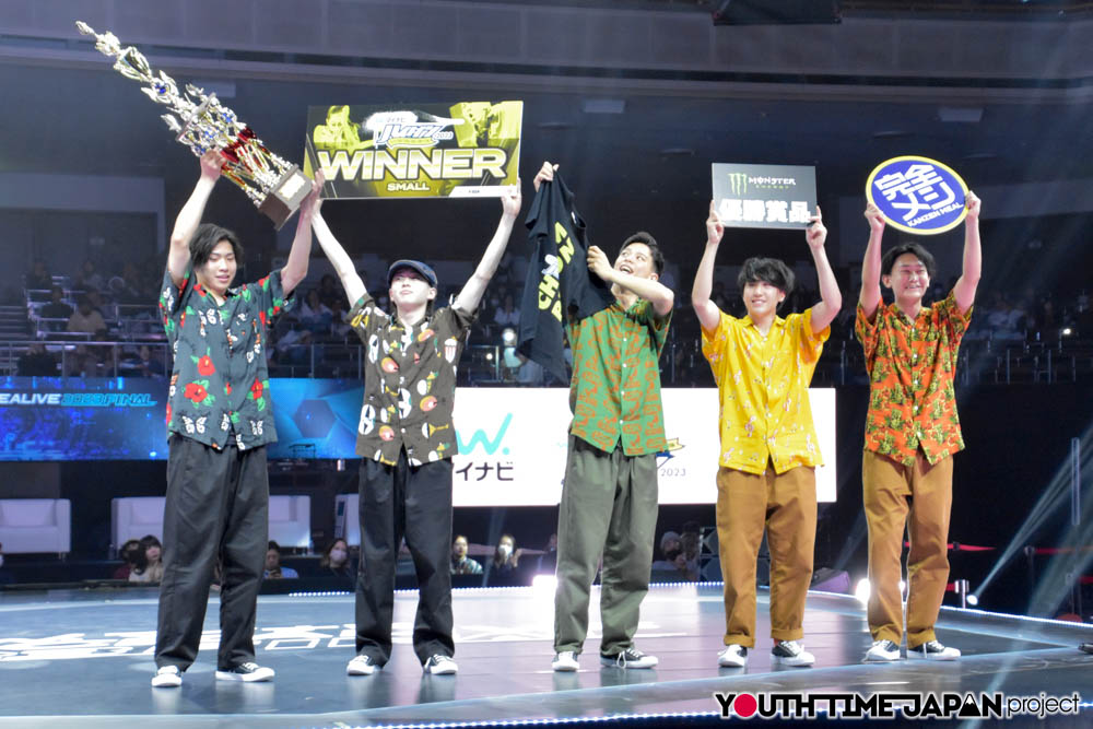 桜丘高校「Sound of green」がマイナビハイダン2023FINAL SMALL部門で優勝を獲得！＜マイナビHIGH SCHOOL DANCE COMPETITION 2023 FINAL＞