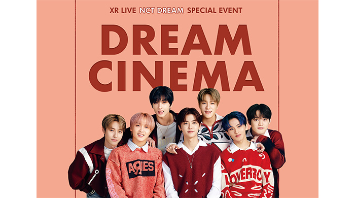 ＜NCT DREAM特集＞LaLaTVにて放送決定！「NCT DREAM SPECIAL EVENT : DREAM CINEMA」＆FANCAM映像ほか出演番組が3カ月連続放送！