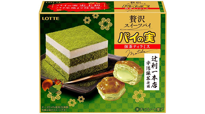 辻󠄀利一本店宇治抹茶使用の新作が登場！『パイの実＜抹茶ティラミス＞』『トッポ＜厳選濃い抹茶＞』2023年5月9日(火)より全国で発売！