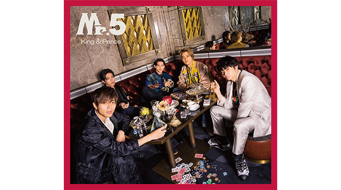 King & Prince、初のベストアルバム「Mr.5」 4月19日（水）発売！