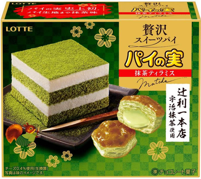 辻󠄀利一本店宇治抹茶使用の新作が登場！『パイの実＜抹茶ティラミス＞』『トッポ＜厳選濃い抹茶＞』2023年5月9日(火)より全国で発売！