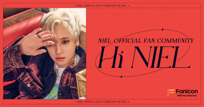 「TEENTOP」NIELがファンコミュニティ【Hi NIEL】を4/1（土）オープン！