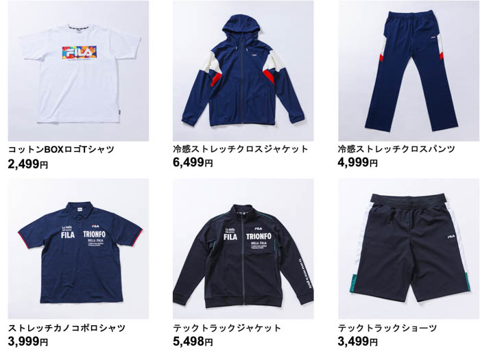 BE:FIRST がアンバサダーを務める、FILA 2023 SPRING/SUMMER COLLECTIONスポーツデポ・アルペン限定商品発売！