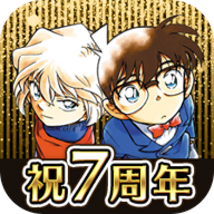 「名探偵コナン公式アプリ」「やっぱり強い蘭姉ちゃん特集Revival」を実施!全5エピソード・16話を1日1話無料公開!