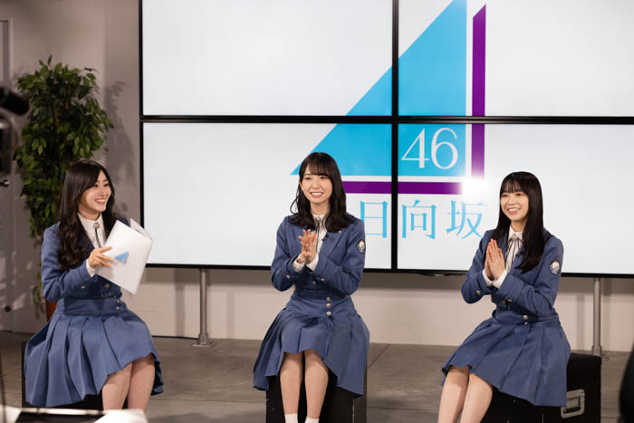 日向坂46の特別番組の放送が決定！潮紗理菜、金村美玖、山口陽世が語り尽くすトーク番組！