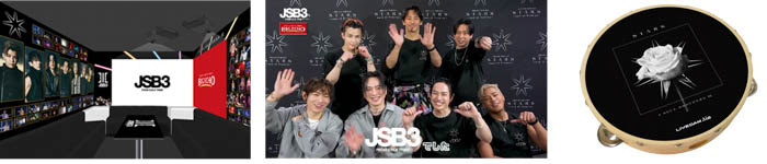 三代目 J SOUL BROTHERSがビッグエコーを店舗ジャック！ビッグエコー中目黒山手通り店で三代目 J SOUL BROTHERSのコラボルームが4月26日より期間限定オープン！