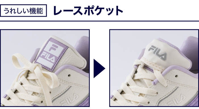 伊原六花も納得の“欲しい機能”が搭載されたシューズ「FILA TatticaDV2」全国のシュープラザ、東京靴流通センター、公式オンラインショップなどで、新発売！