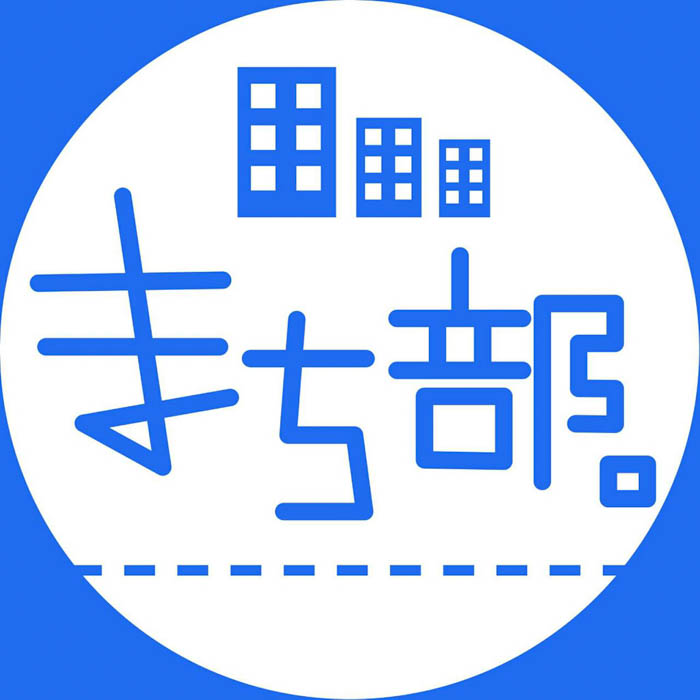 ピザーラと奈良県の高田商業高校がコラボ！「すきぴ（すきやき風ピザ）」奈良県のピザーラキャラバンで発売決定！