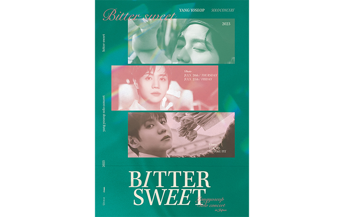 K-POP グループ HIGHLIGHT ヤン・ヨソプ来日ソロコンサート「2023 YANG YO SEOP SOLO CONCERT [BITTER SWEET] IN JAPAN」開催決定！