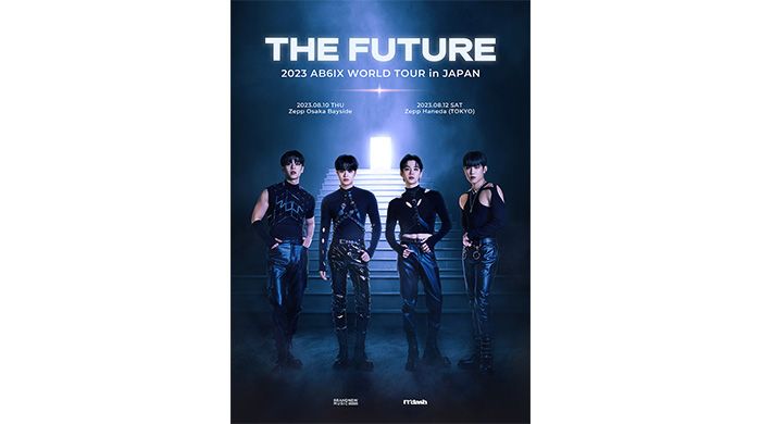 AB6IX(エイビーシックス)日本初コンサート開催決定！2023 AB6IX WORLD TOUR [THE FUTURE] in JAPAN