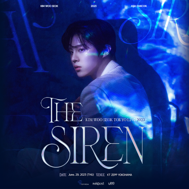 キム・ウソク、初の日本ファンコンサート「THE SIREN」開催決定！
