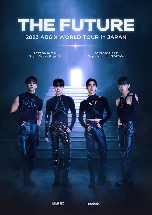 AB6IX(エイビーシックス)日本初コンサート開催決定！2023 AB6IX WORLD TOUR [THE FUTURE] in JAPAN