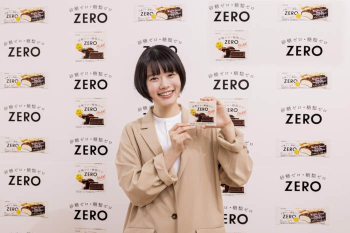 杉咲花がロッテ「ZERO」の新CMキャラクターに初起用！ロッテ「ZERO」新TVCＭ『美味しいトコどりゼロ』篇、2023年5月30日(火)より全国でオンエア開始！
