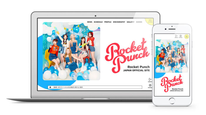 K-POPガールズグループ・Rocket Punchのオフィシャルファンクラブ「KETCHY JAPAN」をリニューアルオープン！