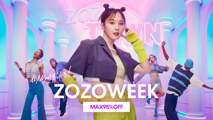 本田翼出演のZOZOTOWN新TVCM、「ZOZO MUSIC SHOW Y2K」篇が5月12日に放映開始！Y2Kファッションの本田翼に注目！